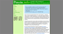 Desktop Screenshot of pinyin.info